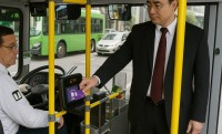 Quản lý thanh toán vé điện tử GTCC (V-FMC)